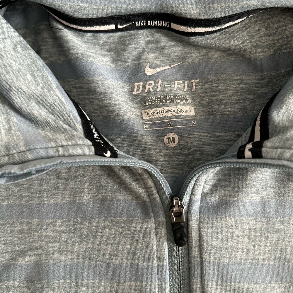 Nike Dri-FIT Light Blue Running Jacket